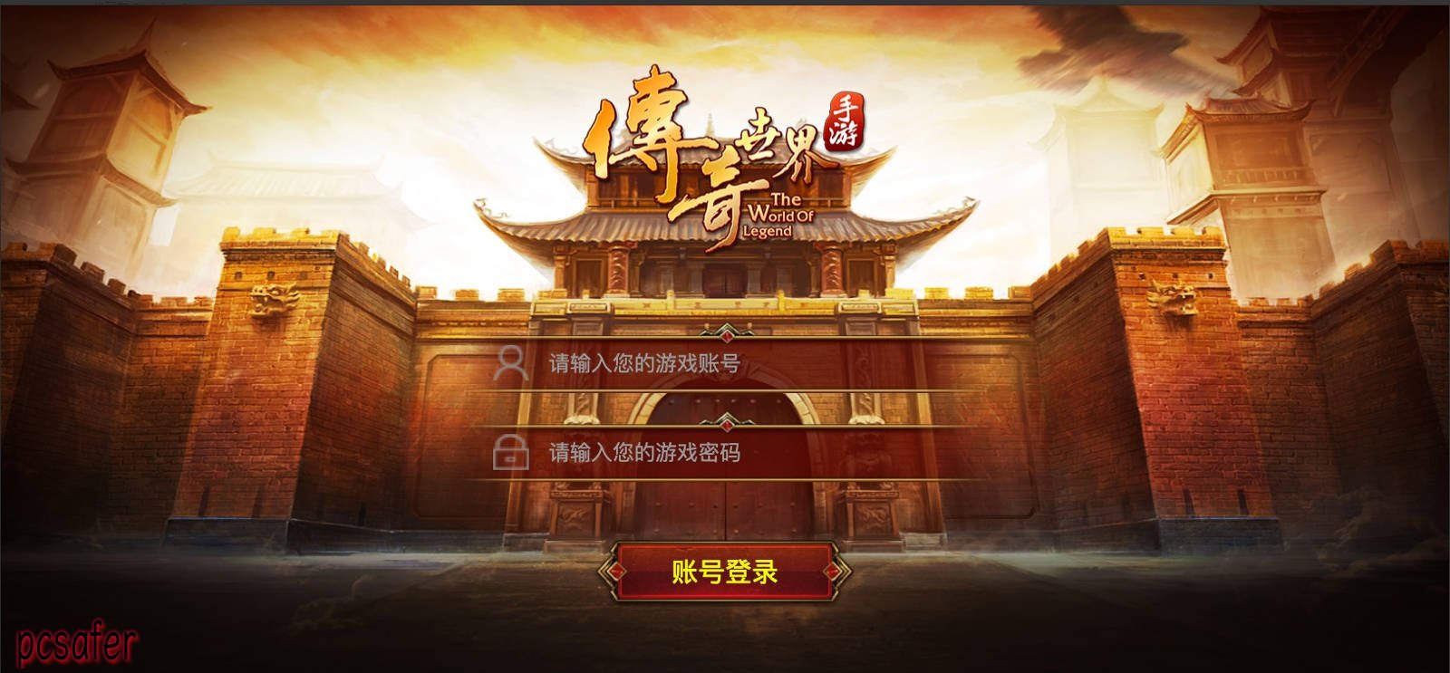 OLua Cocos Creator 3.8.7 仿传奇 2D 游戏原型源码